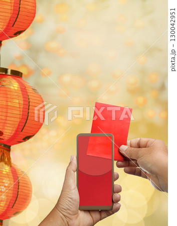 Hongbao or red envelope  in Chinese new year. 130042951