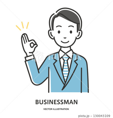 OKサインを出す若い男性会社員 OKサインを出す若い男性会社員 130043109