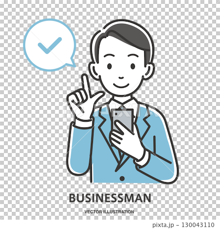 スマートフォンを操作する若い男性会社員 スマートフォンを操作する若い男性会社員 130043110