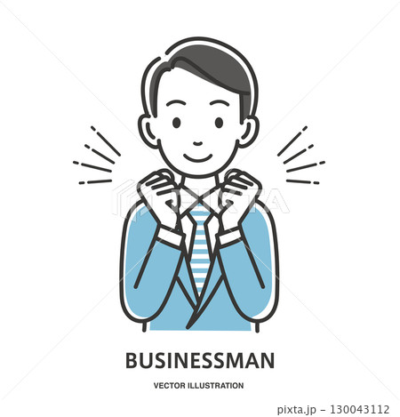 ワクワクする若い男性会社員 ワクワクする若い男性会社員 130043112