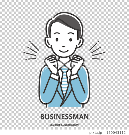 ワクワクする若い男性会社員 ワクワクする若い男性会社員 130043112
