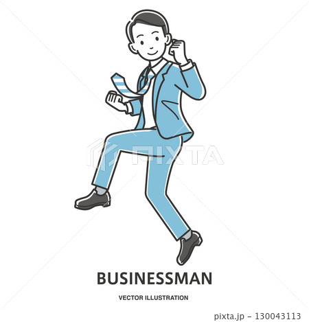 喜びで飛び跳ねる若い男性会社員の全身イラスト 喜びで飛び跳ねる若い男性会社員の全身イラスト 130043113