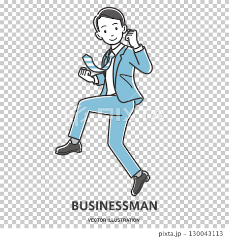 喜びで飛び跳ねる若い男性会社員の全身イラスト 喜びで飛び跳ねる若い男性会社員の全身イラスト 130043113