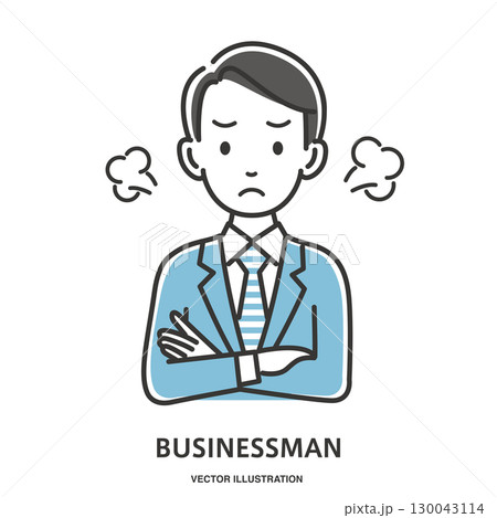 怒ってイライラする男性会社員 怒ってイライラする男性会社員 130043114