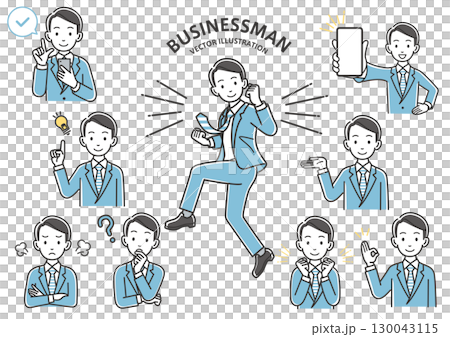 男性会社員の表情や仕草のイラストセット 130043115