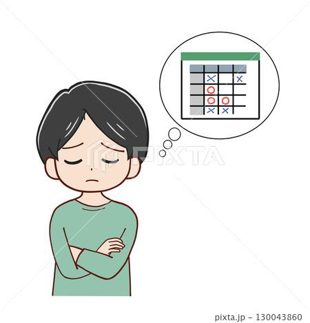 シフト表に悩む若い男性 130043860