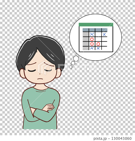 シフト表に悩む若い男性 130043860