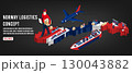 Norway Logistics and Shipping Transportation and Delivery across the World 130043882