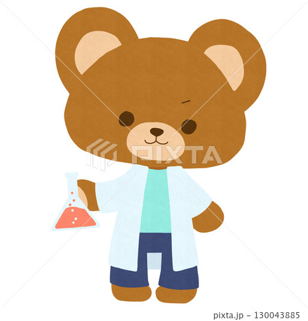フラスコを持った白衣を着たクマのイラスト 130043885