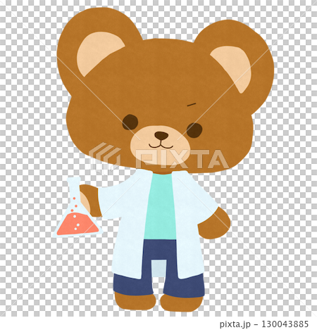 一隻穿著實驗服、手拿燒瓶的熊的插圖 130043885