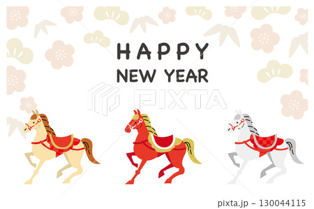 3頭の馬と松竹梅のかわいい年賀状ベクターイラスト背景素材 130044115