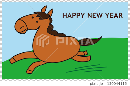 Running Horse New Year's Card 130044116