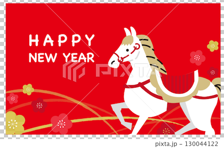 Cute horse New Year's postcard template Cute horse New Year's postcard template 130044122