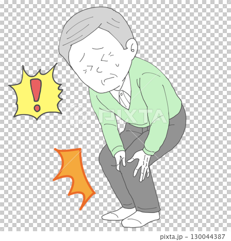 膝蓋疼痛的老人 3 膝蓋疼痛的老人 3 130044387