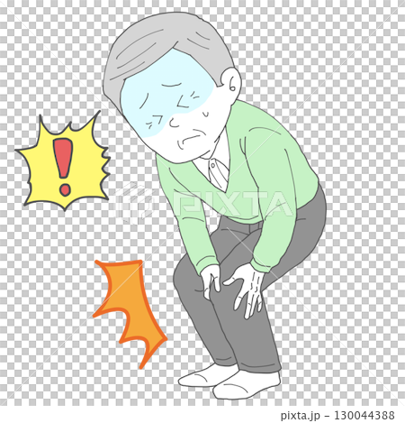 Senior man with knee pain 3 turns pale 130044388