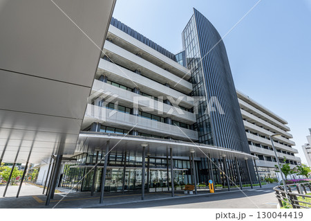 茨城県水戸市 水戸市役所 茨城県水戸市 水戸市役所 130044419