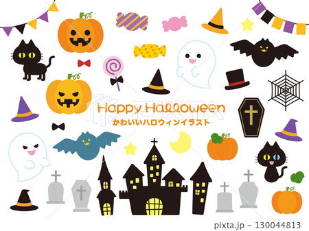 ポップでかわいいハロウィンのイラスト素材集 130044813