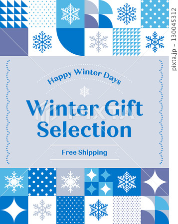 広告テンプレート/雪の結晶のタイル模様のフレーム(縦向き) 広告テンプレート/雪の結晶のタイル模様のフレーム(縦向き) 130045312