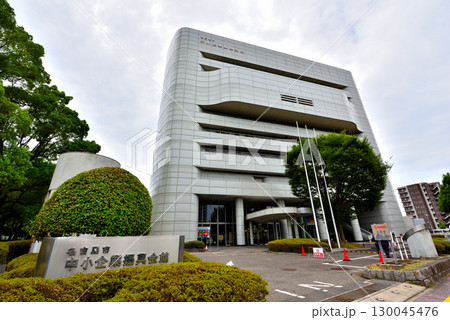 《愛知県》名古屋市中小企業振興会館(吹上ホール) 《愛知県》名古屋市中小企業振興会館(吹上ホール) 130045476