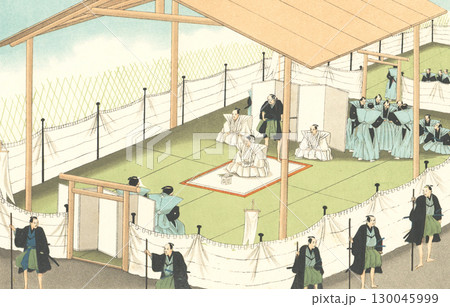 切腹の作法2： 幕末の日本 130045999