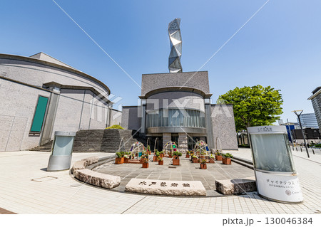 茨城県水戸市 快晴の水戸芸術館 茨城県水戸市 快晴の水戸芸術館 130046384