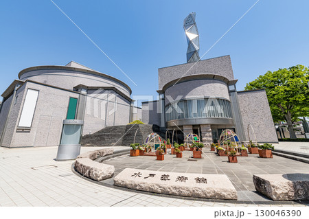 茨城県水戸市 快晴の水戸芸術館 茨城県水戸市 快晴の水戸芸術館 130046390