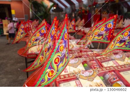 お盆 おぼん 盂蘭盆 130046602