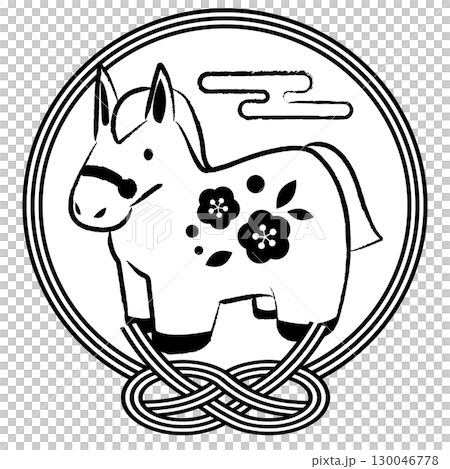 午年アイコン03・白黒・水引・鮑結び・かわいい・イラスト 130046778