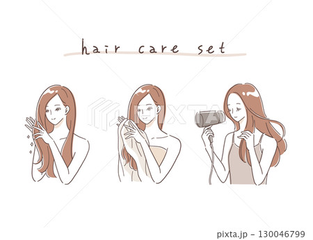 ヘアケアをするロングヘアの女性のイラストセット ヘアケアをするロングヘアの女性のイラストセット 130046799