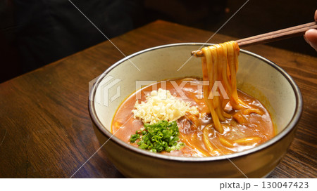 カレーうどんイメージ カレーうどんイメージ 130047423