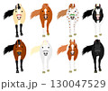 正面を向いて歩く馬のセット 130047529