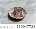 舞鶴の新子のヤリイカ 130047722