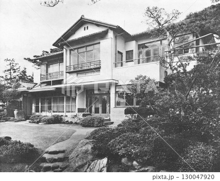 戦前の建築　近代建築　昭和の住宅 130047920