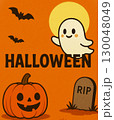 かぼちゃオバケとお化けちゃん 130048049