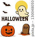 ハロウィンの可愛いおばけとカボチャ 130048050
