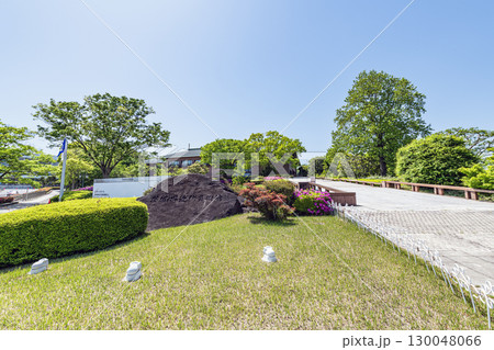 茨城県水戸市　快晴の茨城県近代美術館 130048066