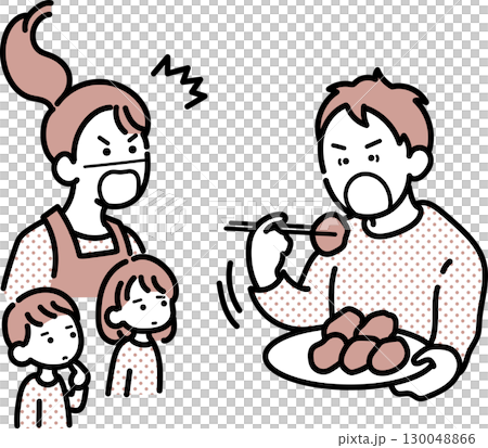 Illustration of a greedy, emotionally abusive husband 130048866