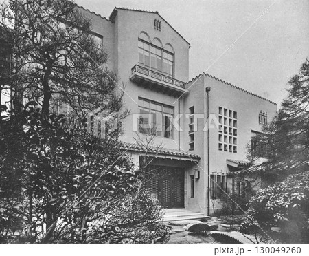 戦前の建築 近代建築 昭和の住宅 戦前の建築 近代建築 昭和の住宅 130049260