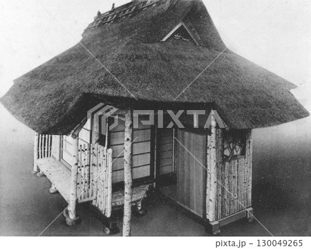 戦前の建築　近代建築　昭和の茶室 130049265