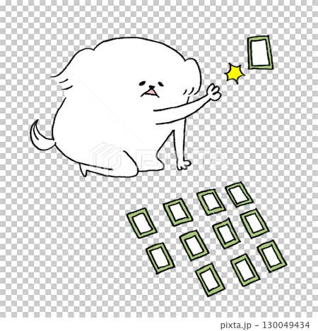 Dog playing karuta Dog playing karuta 130049434