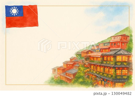 フレーム素材 台湾 九份 イメージ フレーム素材 台湾 九份 イメージ 130049482