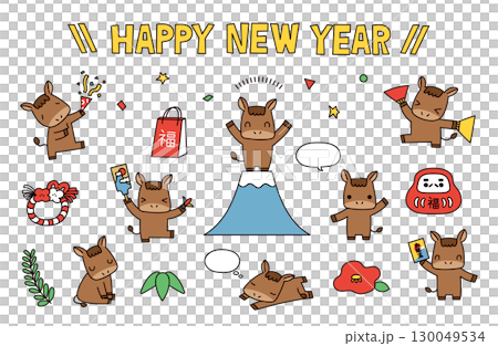 Year of the Horse Cute Horse Character Set 130049534