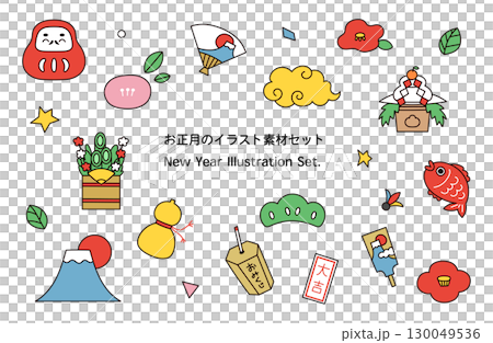 New Year illustration material set New Year illustration material set 130049536