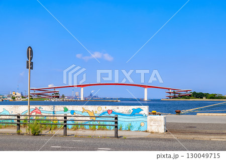 千葉県 木更津市 木更津港と中の島大橋 千葉県 木更津市 木更津港と中の島大橋 130049715