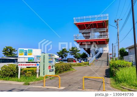 千葉県　木更津市　鳥居崎海浜公園にある中の島大橋 130049730