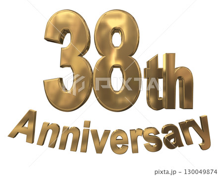 3DCG文字「38th Anniversary/38周年マークキラキラ」 130049874