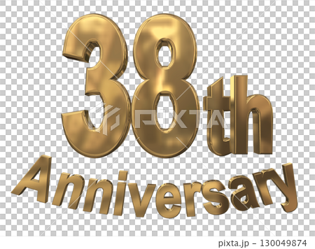 3DCG文字「38th Anniversary/38周年マークキラキラ」 130049874