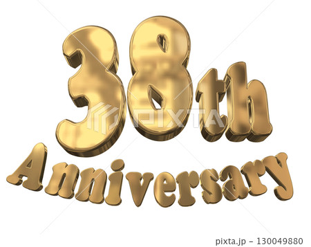 3DCG文字「38th Anniversary/38周年マークキラキラ」 3DCG文字「38th Anniversary/38周年マークキラキラ」 130049880