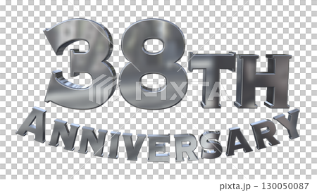 3DCG文字「38th Anniversary/38周年マークキラキラ」 130050087