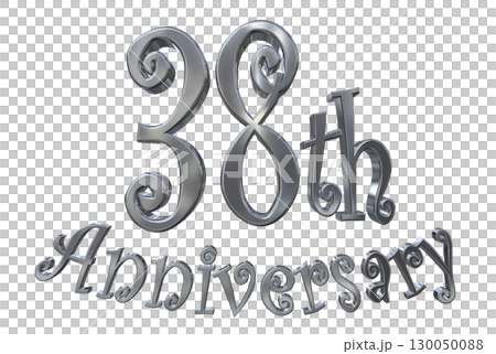 3DCG文字「38th Anniversary/38周年マークキラキラ」 130050088